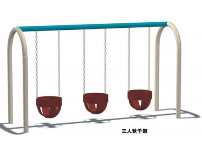 swing and slide